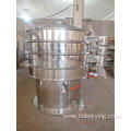 Rotary vibrating screen sieve for food industry